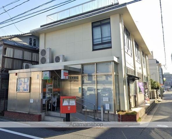 郵便局　広島三篠郵便局（郵便局）まで817m