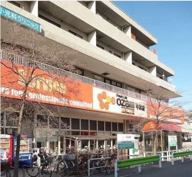 スーパー　オザムバリュー牛浜店（スーパー）まで430m