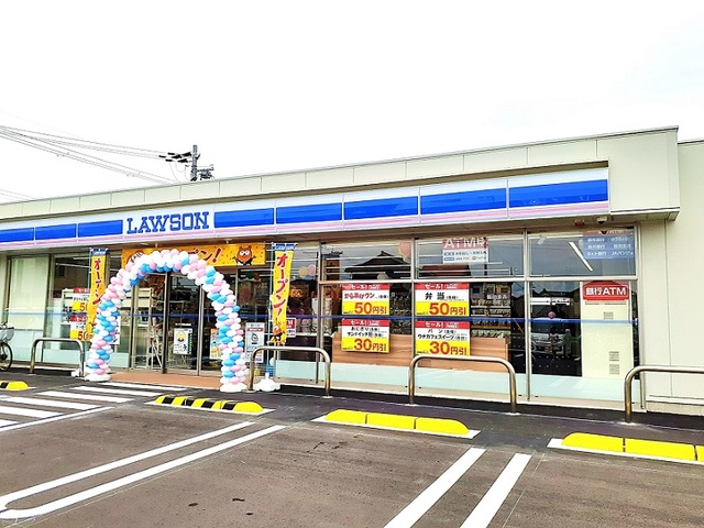 コンビニ　ローソン和歌山西庄店様（コンビニ）まで655m