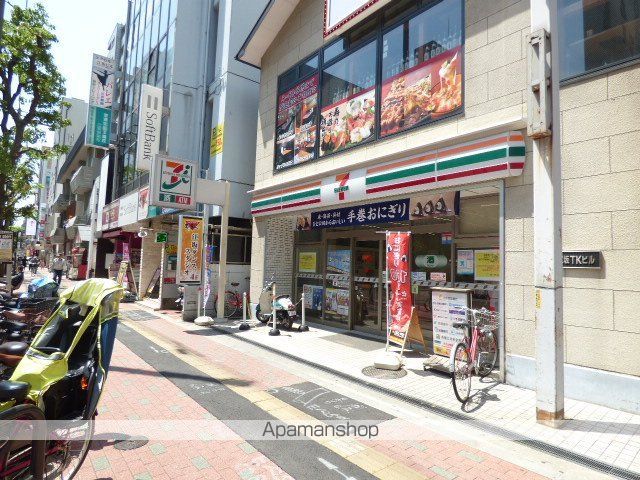 コンビニ　セブンイレブン（コンビニ）まで80m