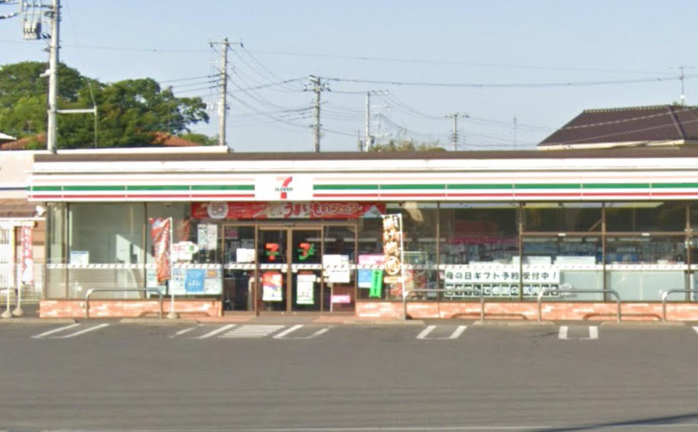 コンビニ　セブンイレブン 茂原永吉神社前店（コンビニ）まで468m
