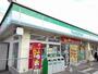 コンビニ　ファミリーマート尾道高須町店（コンビニ）まで750m