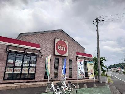 飲食店　ガスト 鳥取南店(から好し取扱店)（飲食店）まで538m