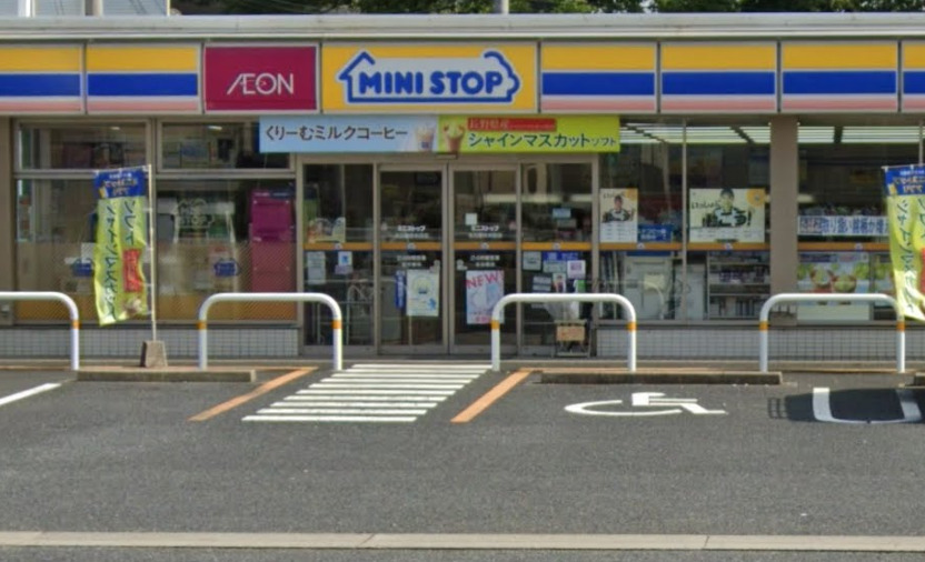 コンビニ　ミニストップ 名古屋供米田店（コンビニ）まで504m