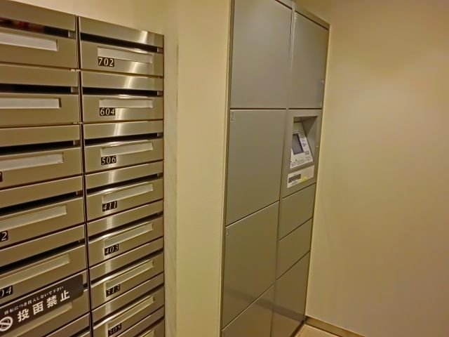 その他共有部分　便利な宅配BOX有