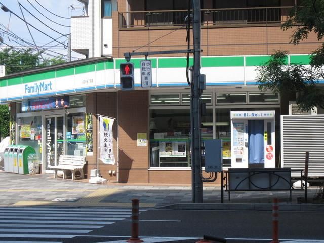 コンビニ　ファミリーマート（コンビニ）まで350m