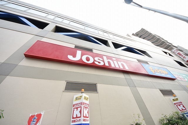 その他　ジョーシン　蒲生店（その他）まで416m