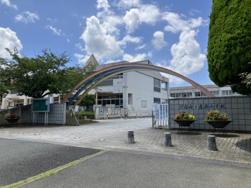 小学校　宗像市立自由ケ丘南小学校（小学校）まで1543m