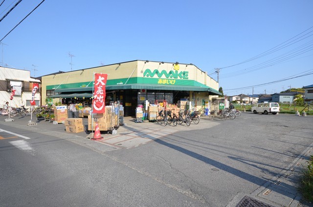 スーパー　スーパーあまいけウィズ久米店（スーパー）まで1063m