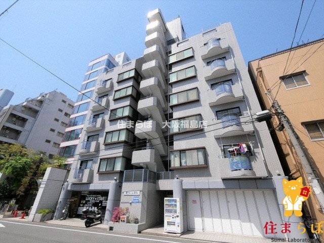 建物外観　★ ★ 口コミ平均4.94のお店 ★ ★