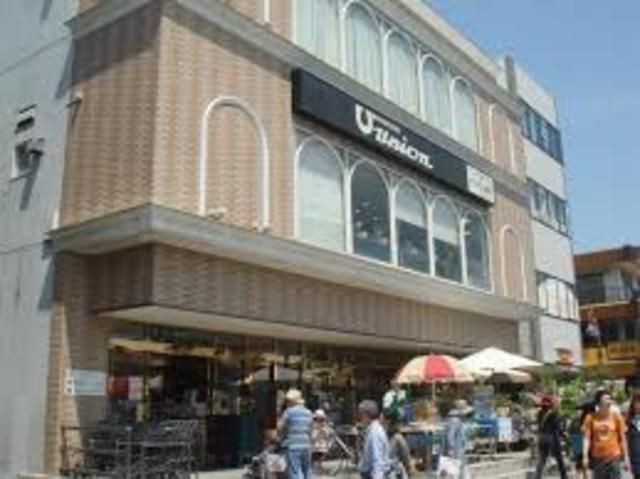 スーパー　もとまちユニオン鎌倉店（スーパー）まで623m