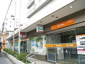郵便局　本所郵便局（郵便局）まで239m