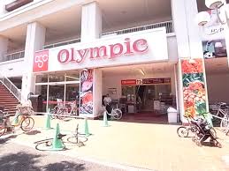 スーパー　Olympic(オリンピック) 長原店（スーパー）まで3528m
