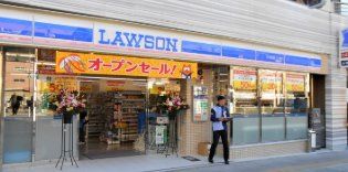 コンビニ　ローソン港区市岡元町一丁目店（コンビニ）まで400m