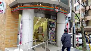 コンビニ　セブンイレブン 千代田一番町店（コンビニ）まで800m