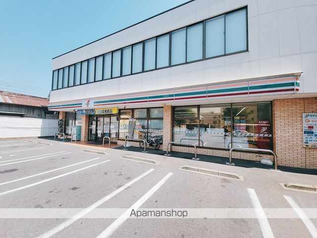 コンビニ　セブン－イレブン千葉公園駅前店（コンビニ）まで280m