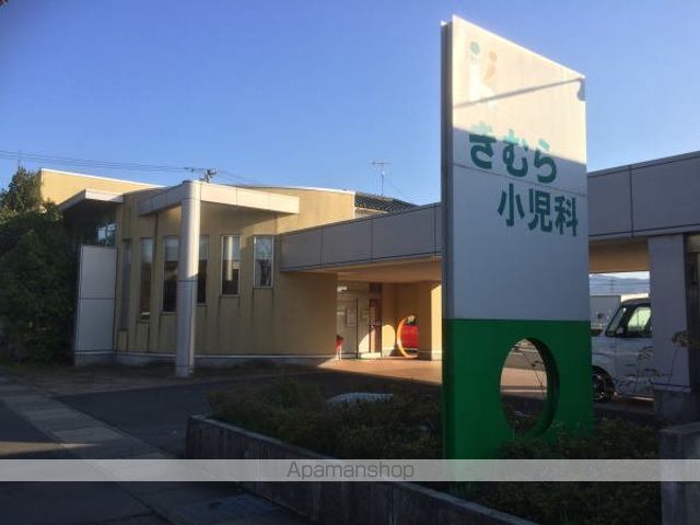 病院　きむら小児科（病院）まで350m