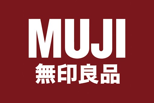 ショッピングセンター　無印良品セレオ八王子店（ショッピングセンター）まで566m