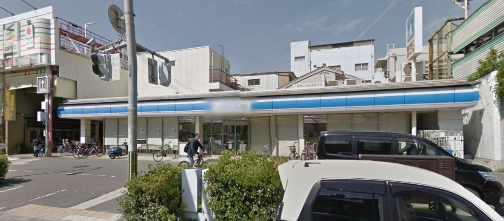 コンビニ　ローソン 三条堀川店（コンビニ）まで356m