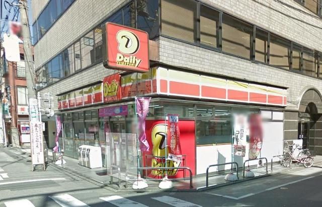 コンビニ　デイリーヤマザキ青砥駅前店（コンビニ）まで471m