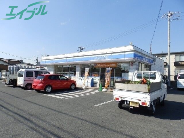 コンビニ　ローソン四日市別名店（コンビニ）まで288m