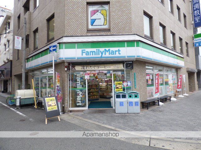 コンビニ　ファミリーマート（コンビニ）まで663m