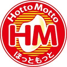 飲食店　ほっともっと昭代店（飲食店）まで333m