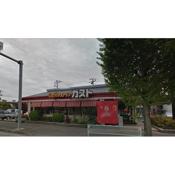 飲食店　ガスト　朝霞城山店（飲食店）まで260m