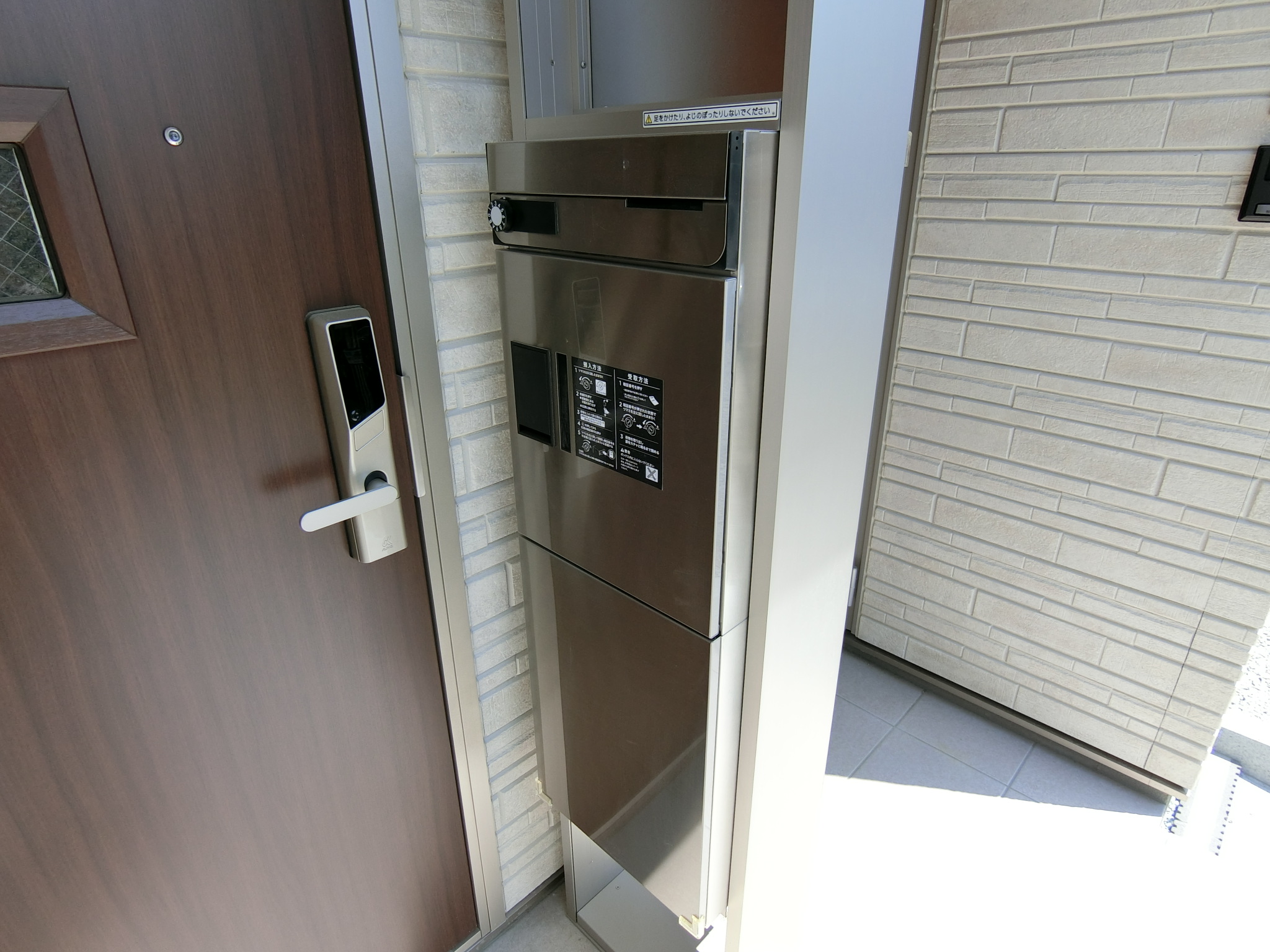その他設備　宅配BOX