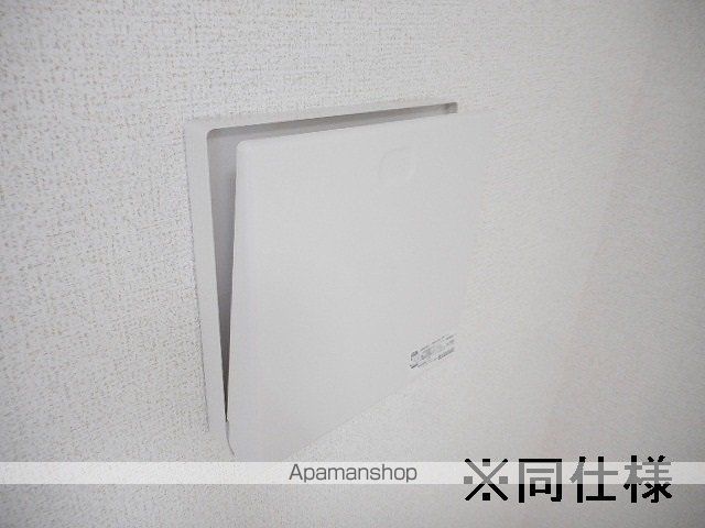 グランデュオのその他写真