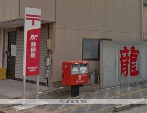 郵便局　浜松竜禅寺郵便局（郵便局）まで428m