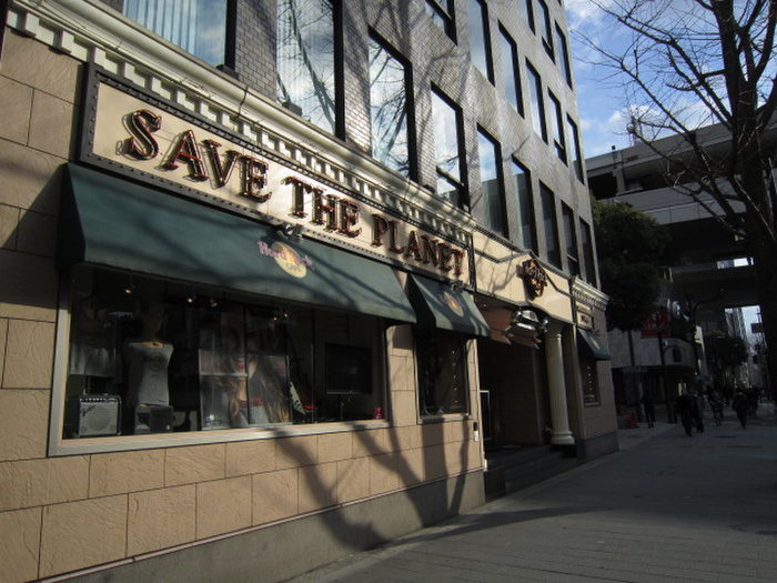 飲食店　カフェ（飲食店）まで303m
