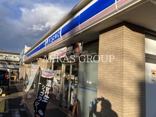 コンビニ　ローソン 戸塚原宿店（コンビニ）まで273m