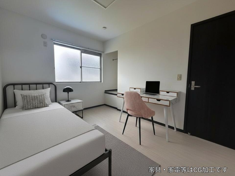 その他部屋・スペース