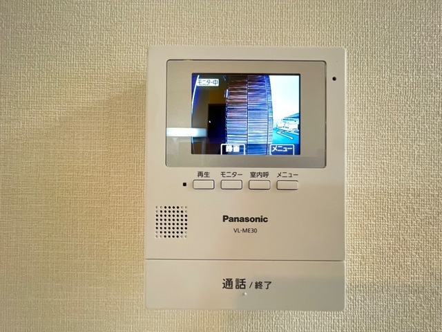 セキュリティ　図面と現状に相違がある場合には現状を優先