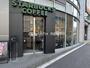 飲食店　スターバックスコーヒー 北参道店（飲食店）まで721m