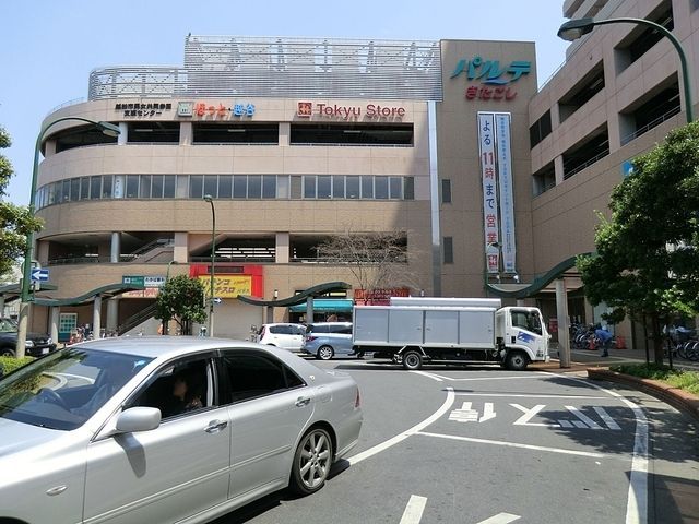 スーパー　北越谷東急ストア（スーパー）まで500m