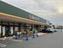 スーパー　ジョイフーズ高崎上佐野店（スーパー）まで590m