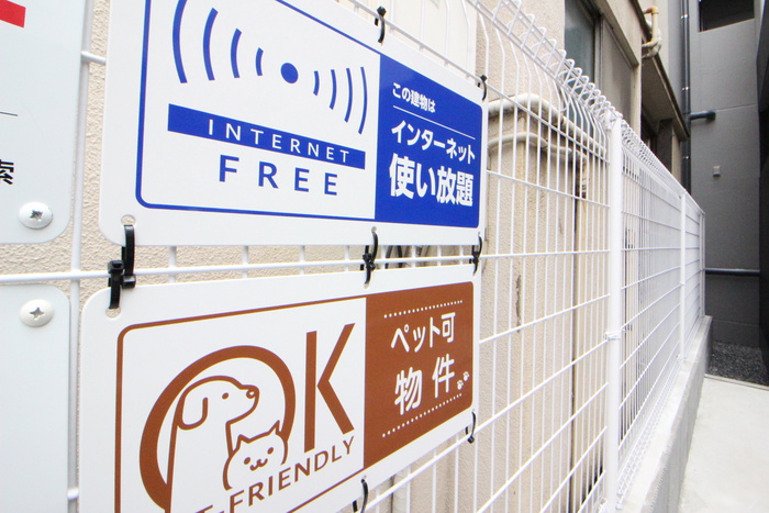リシェス アンドロワのその他写真