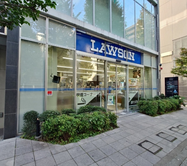 コンビニ　ローソン横浜相生町三丁目店（コンビニ）まで10m