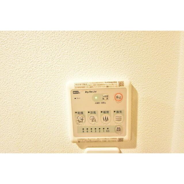 その他　内装です