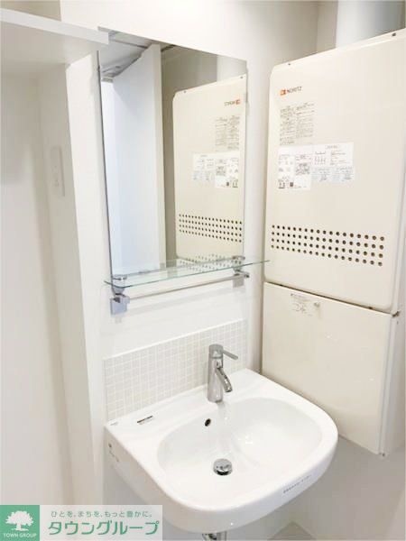 洗面設備　お部屋探しは株式会社　タウンハウジング　までお気軽にお問合…