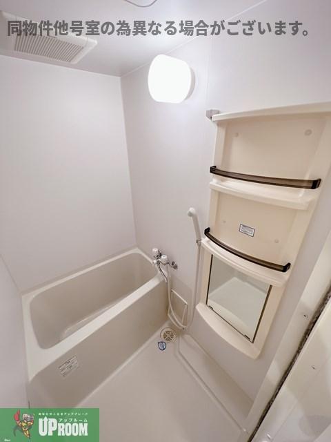 willDo勝川の風呂写真
