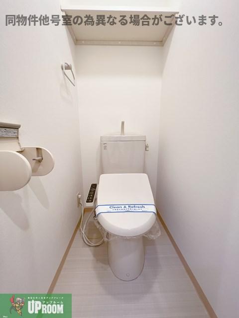 willDo勝川のトイレ写真