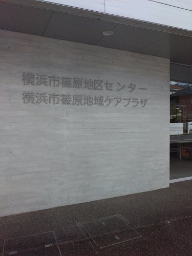 ディアコートの周辺写真