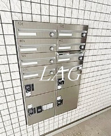 その他共有部分　宅配ボックスです。