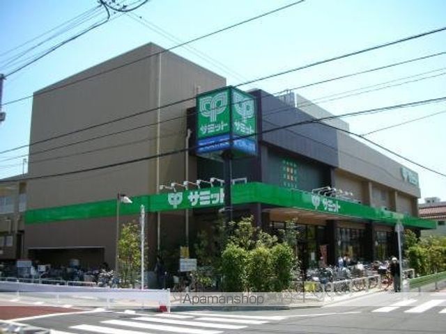 スーパー　サミットストア池上８丁目店（スーパー）まで206m