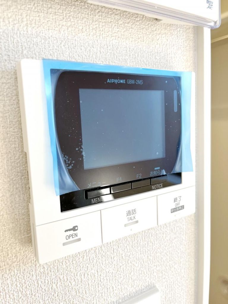 セキュリティ　★お問い合わせはタウンハウジングまで★