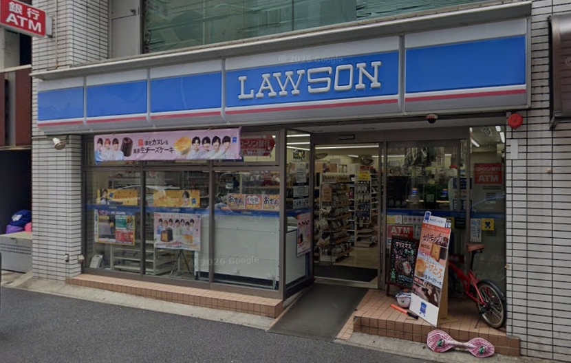 コンビニ　ローソン入船店（コンビニ）まで138m