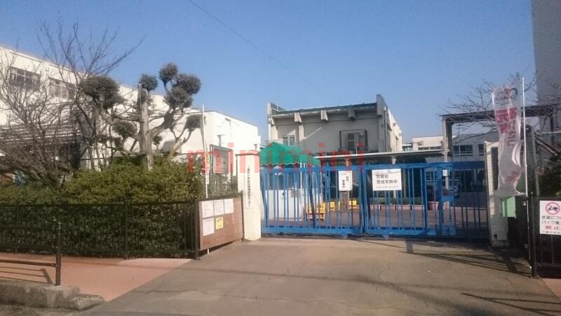 小学校　高槻市立三箇牧小学校（小学校）まで1339m
